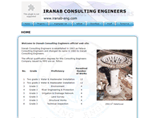 Tablet Screenshot of iranab-eng.com